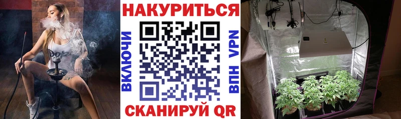 Купить Псилоцибиновые грибы  А ПВП  АМФ  Меф мяу мяу  Каннабис  Белогорск