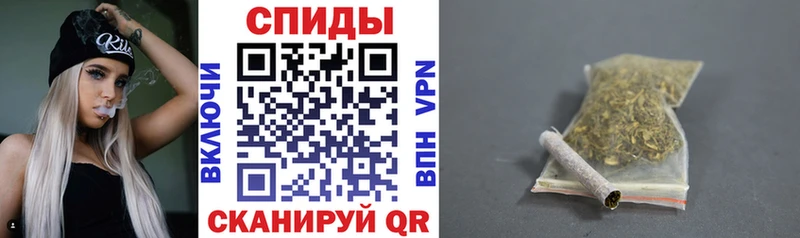 Купить закладки  Белогорск  Бутират бутик 
