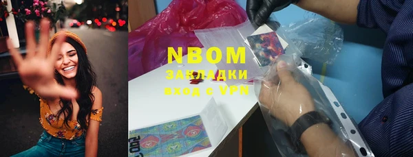 mix Заводоуковск