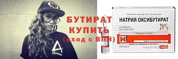 кокаин перу Елабуга