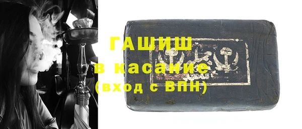 кокаин перу Елабуга