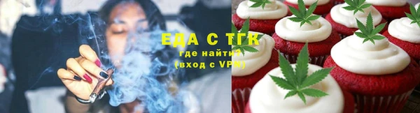 mix Заводоуковск