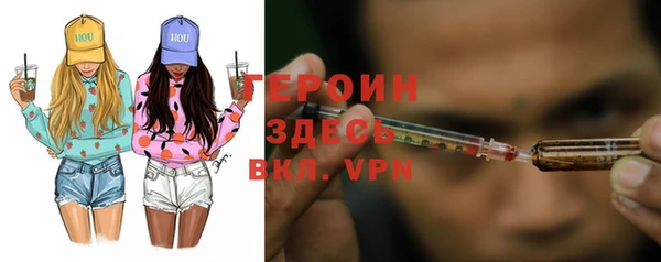 mix Заводоуковск