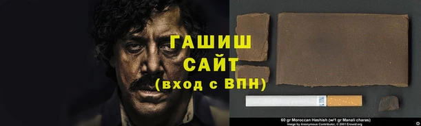 кокаин перу Елабуга