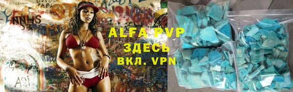 крисы Дмитриев
