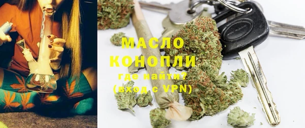 кокаин перу Елабуга