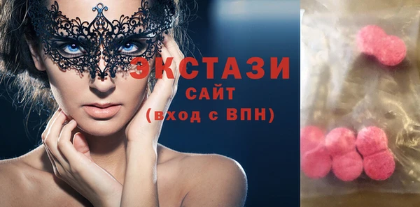 прущие крисы Елизово