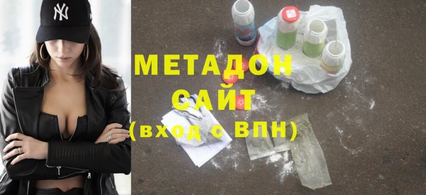 кокаин перу Елабуга