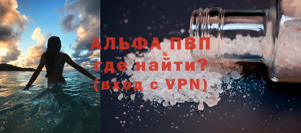 mix Заводоуковск